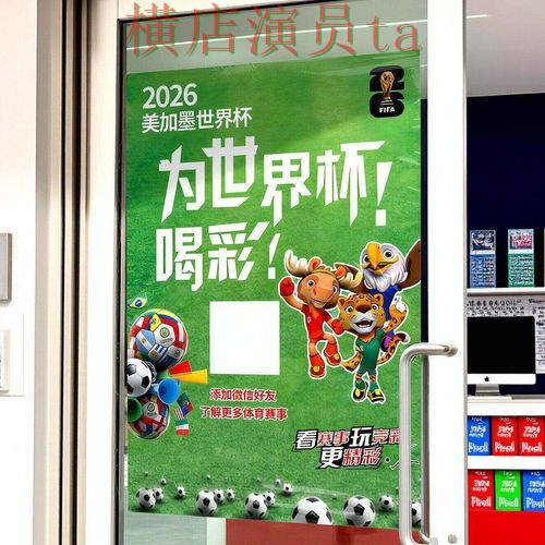 新手必看:世界杯投注入口稳定性评测详解 + 世界杯直播 新手必看:世界杯投注入口稳定性评测详解 + 世界杯直播